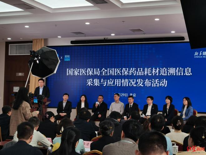 国家医保局：耗材追溯码全国铺开，药械迎来“电子身份证”