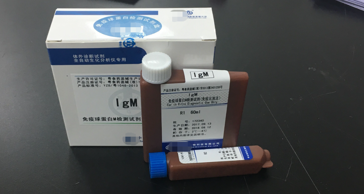 一类医疗器械如何利用UDI做私域营销？