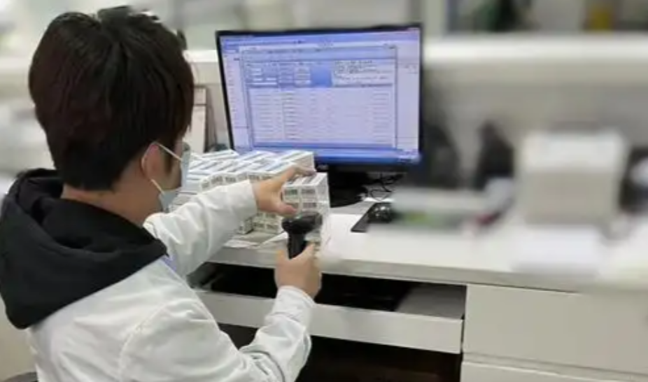 医院怎么利用药品耗材追溯码来做医保基金监管 附实操流程