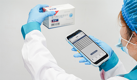 医疗器械经营企业唯一标识实施指南