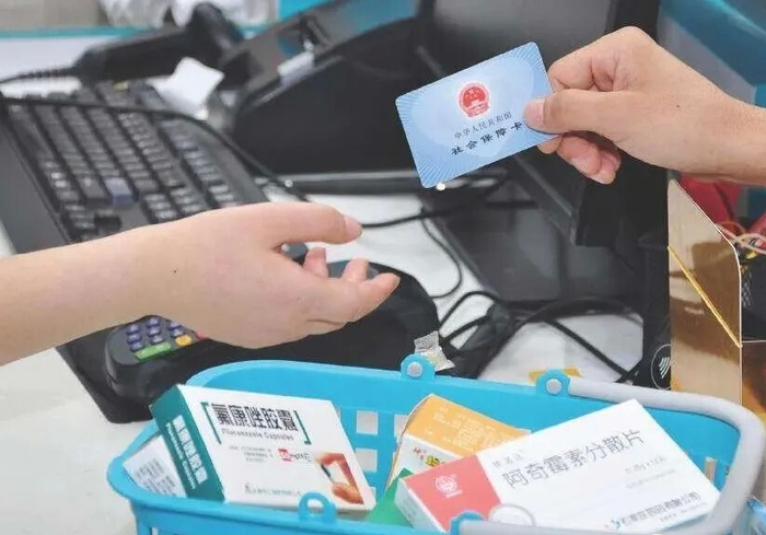 UDI实施如何助力医保控费和反欺诈？