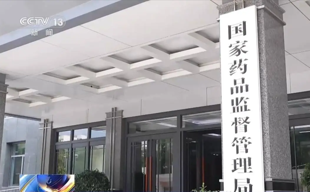 国家药监局调研释放强信号，创新医疗器械与“春雨行动”迎来爆发期