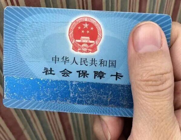 医院基金拒付风险高？UDI全链路核验把医保拒付率降到0.2%以下