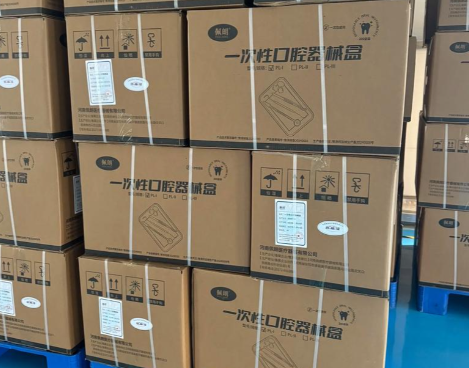 一套 UDI 系统覆盖国内合规 + 医疗器械出海，全产业链通用解决方案