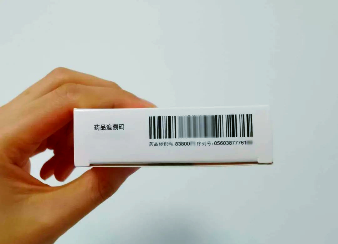 UDI不止是合规门槛！扫码营销帮二类器械品牌把用户复购翻3倍