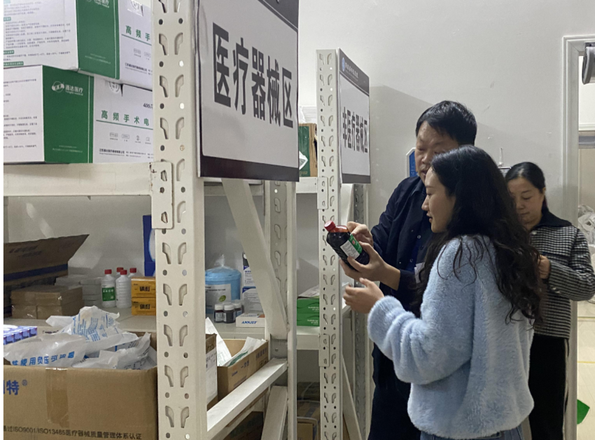 集采投标屡次被拒！三级追溯码 + 医保代码映射成不可逾越准入门槛