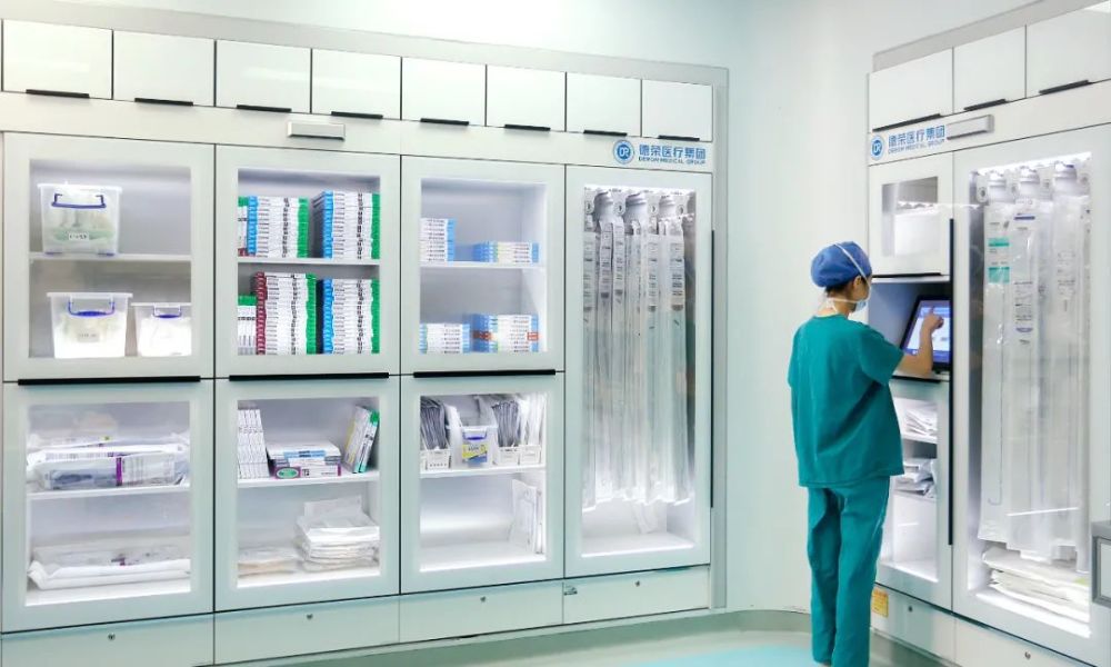 GSP/UDI/两票制三箭齐发！医械UDI+药品追溯双体系破生产/流通/医院“生死大考”