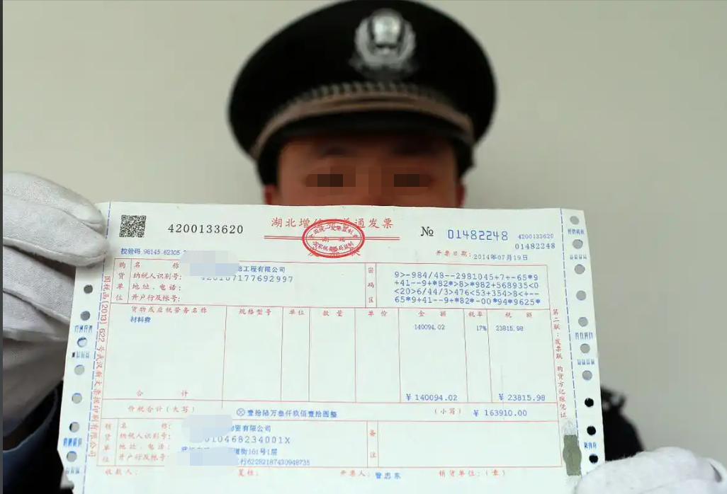产线核查高压来袭！UDI 源头违规成为 GMP 飞检头号重灾区