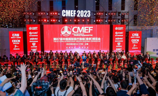 上海CMEF | 数字化时代，慧铭科技与您一路同行(图1)